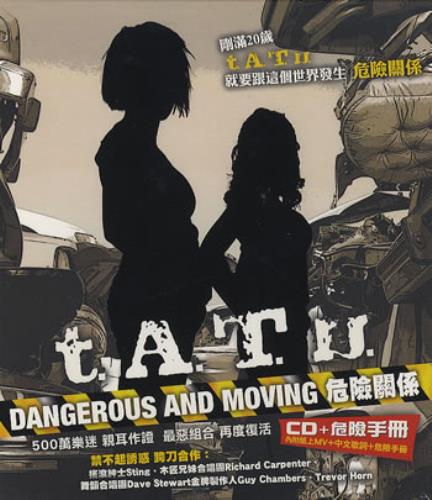 T.A.T.U. Dangerous And Moving Taiwan Cd Album 988510-3 Dangerous